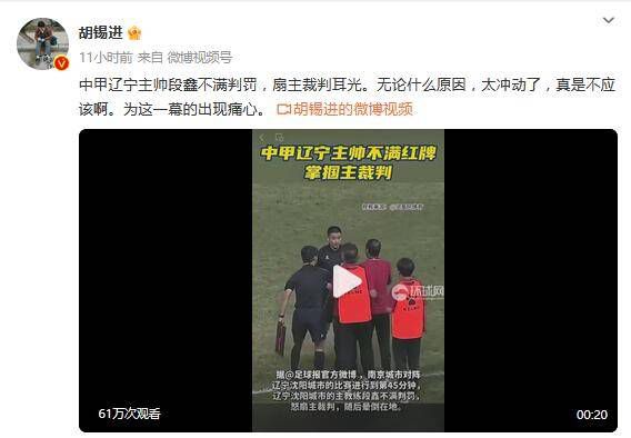 小豪一起上孟卉跟钰慧79