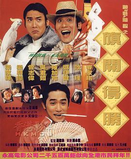 国产大秀视频一区二区三区